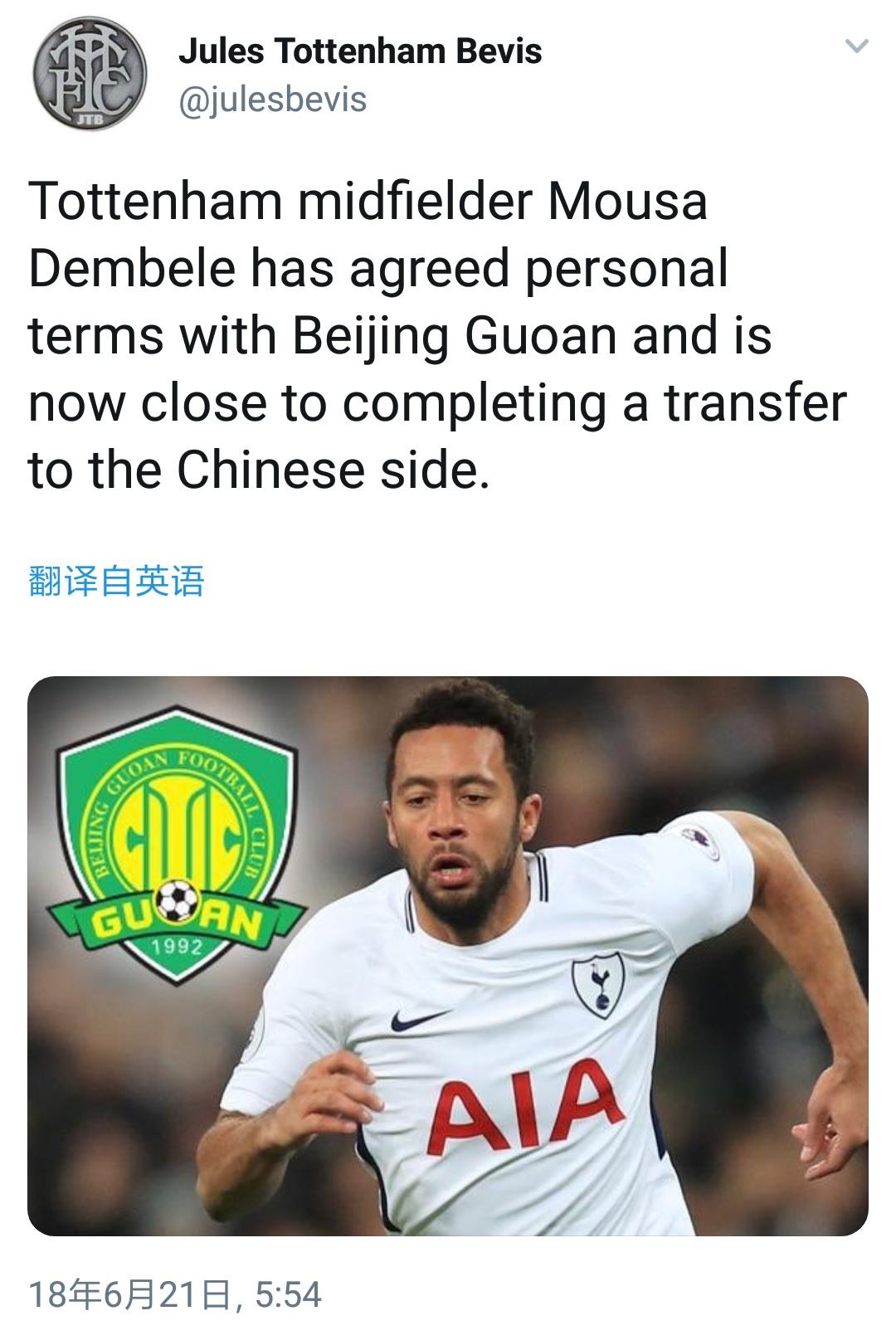 MK体育-关于转会期金州勇士备战西甲；主帅复盘细节曝光；媒体盛赞；医务组通报恢复的信息